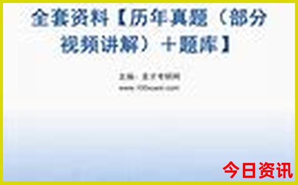 中国的小龙虾之乡