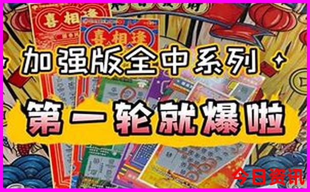 晋城周边一日游最佳去处