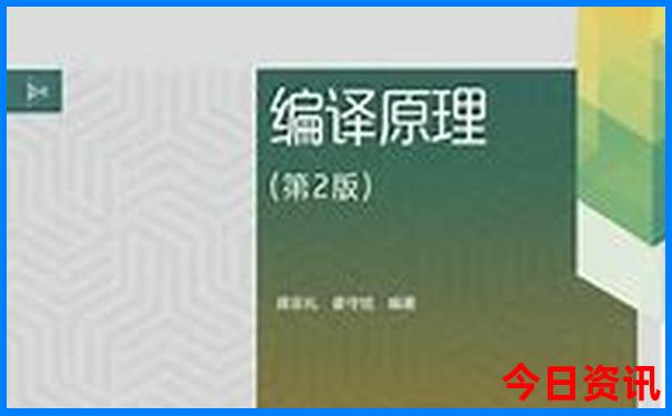 成都市区旅游攻略景点必去