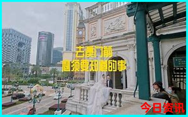 6月中旬旅游最佳去处