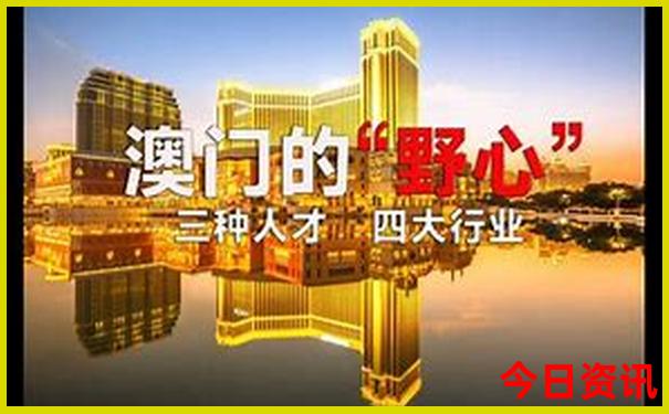 北京夜景去哪里玩比较好